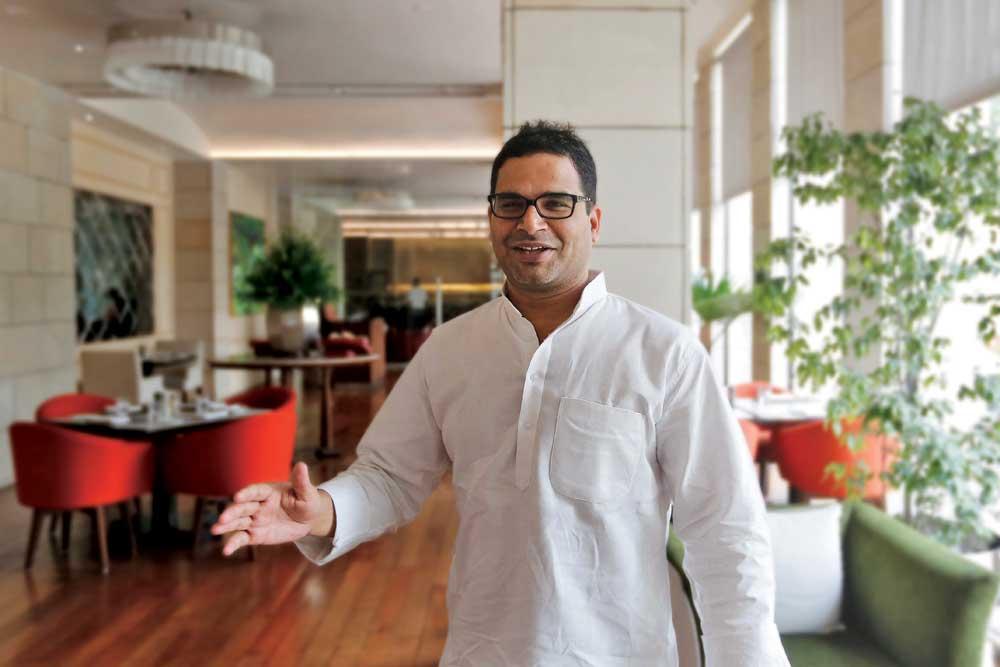 prashantkishor1