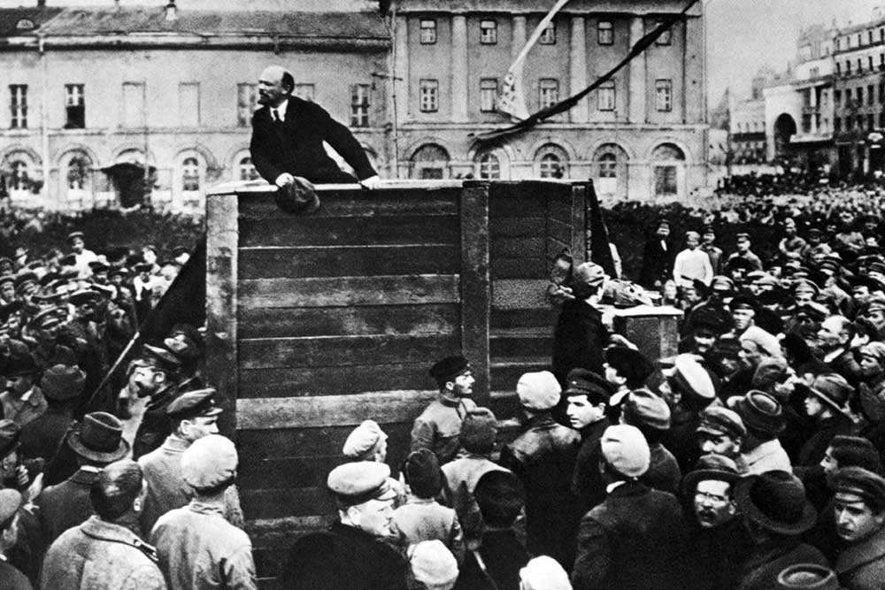Lenin1.jpg